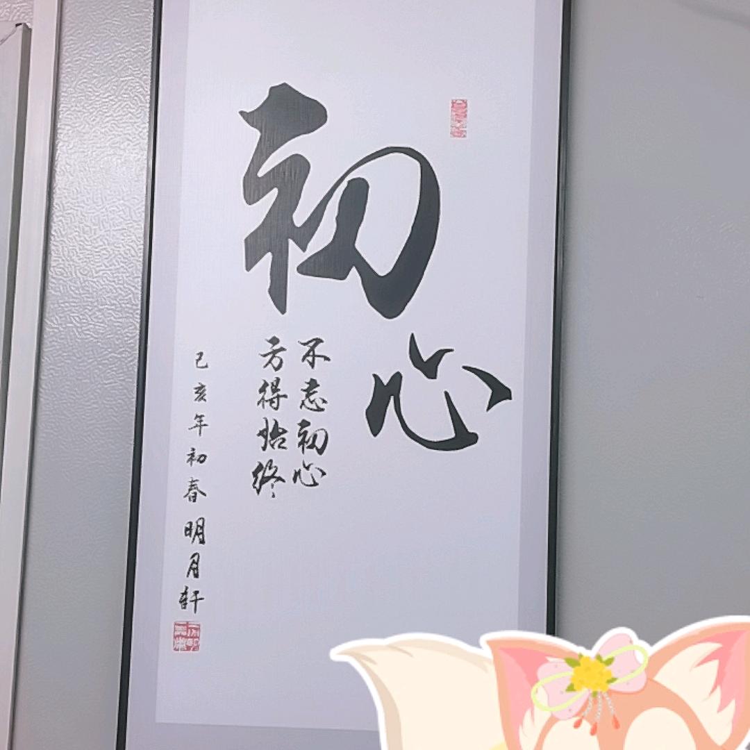 广州信驰汽车销售有限公司