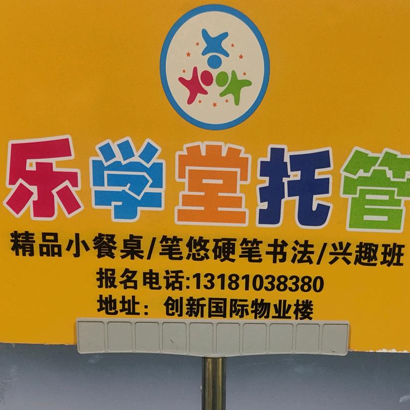 可乐➕糖