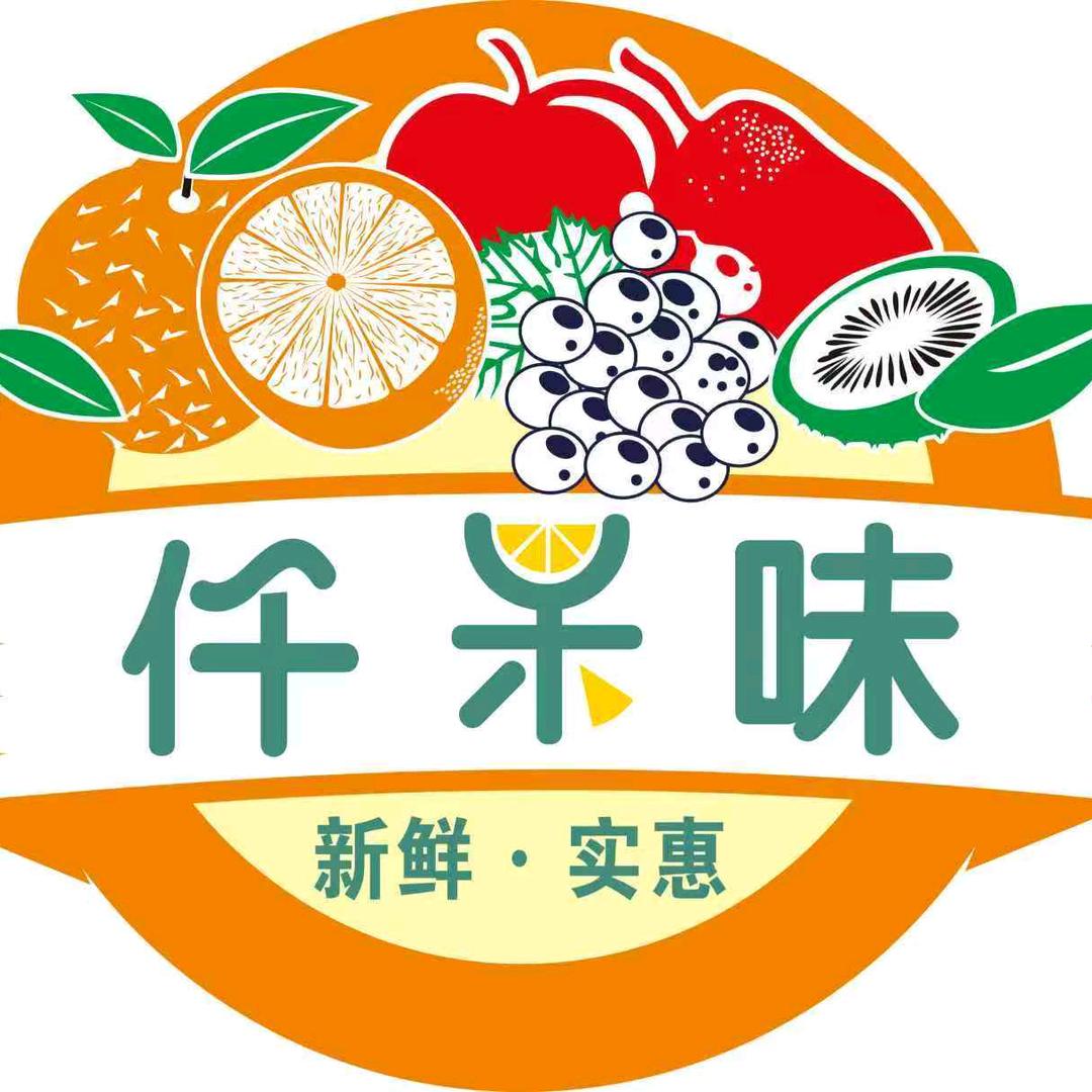 仟果味