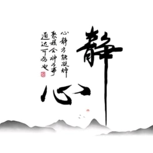 金先生