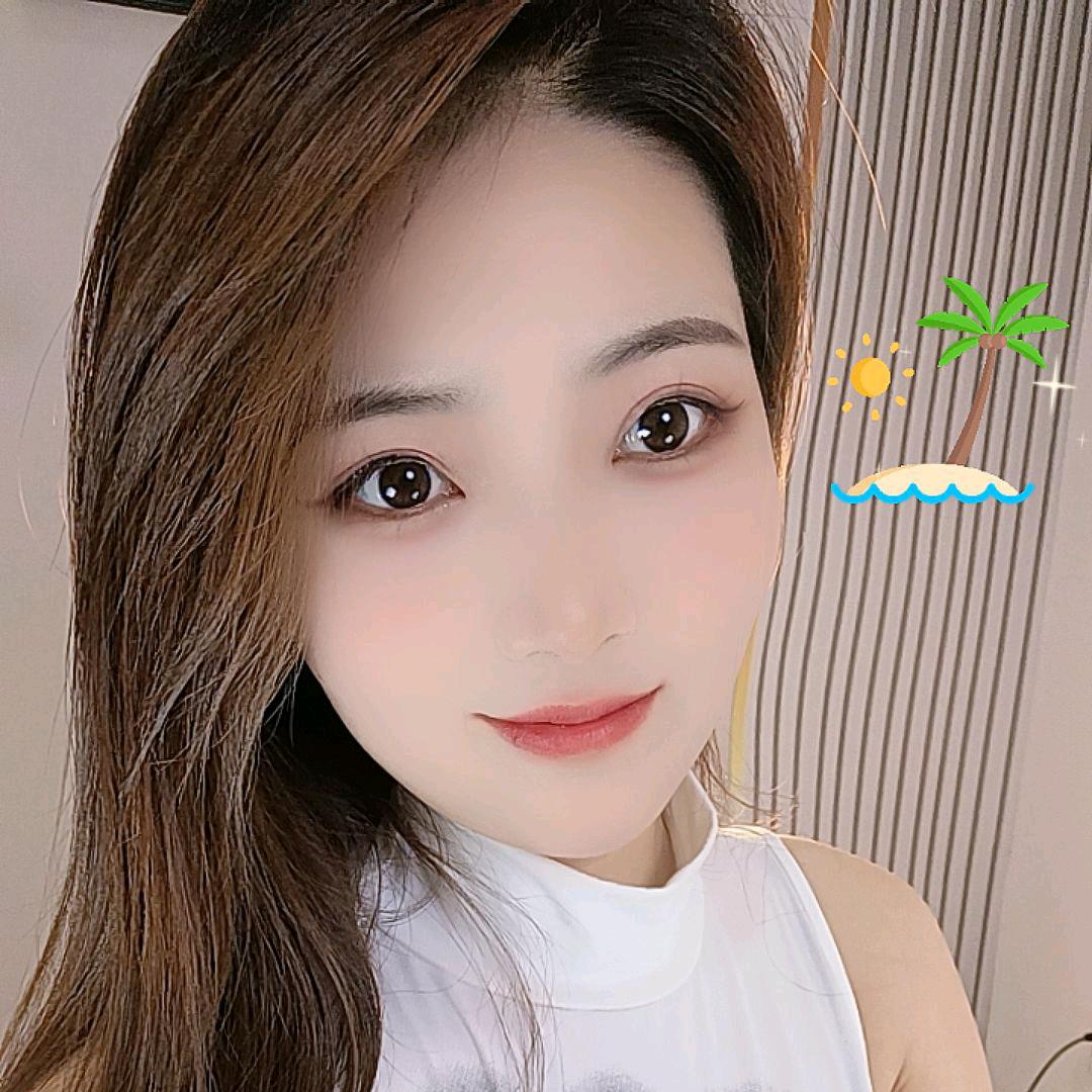 好了吗