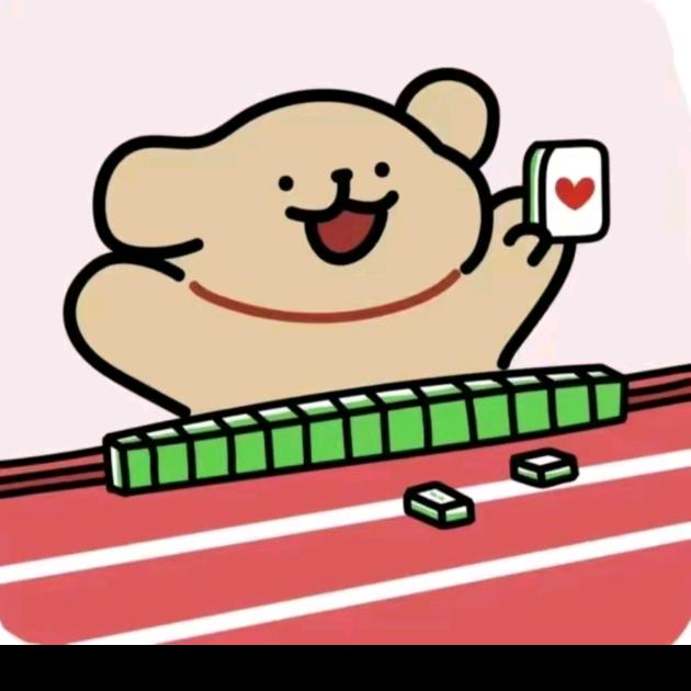 我是郑小姐呀~