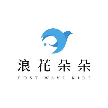 浪花朵朵官方旗舰店