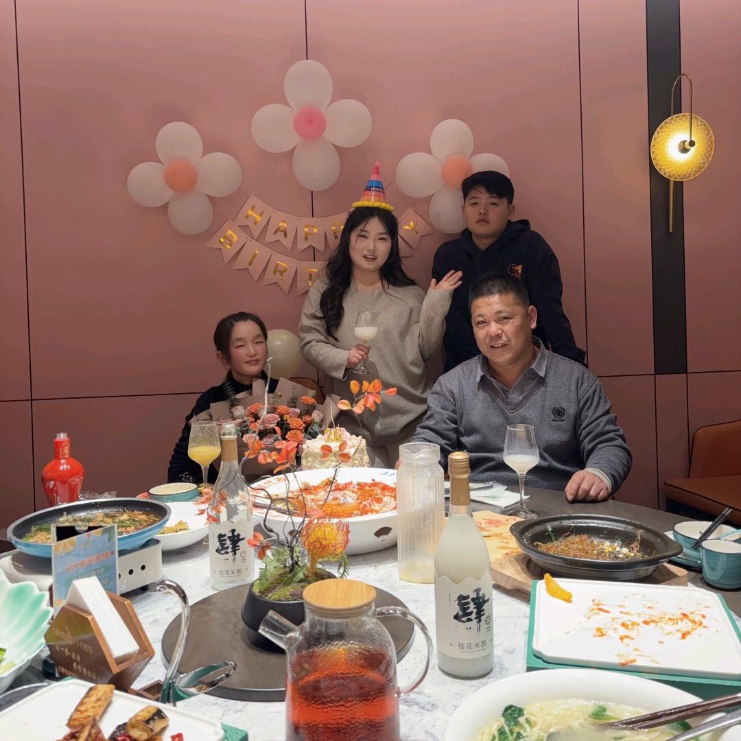 龙娣平价水果店
