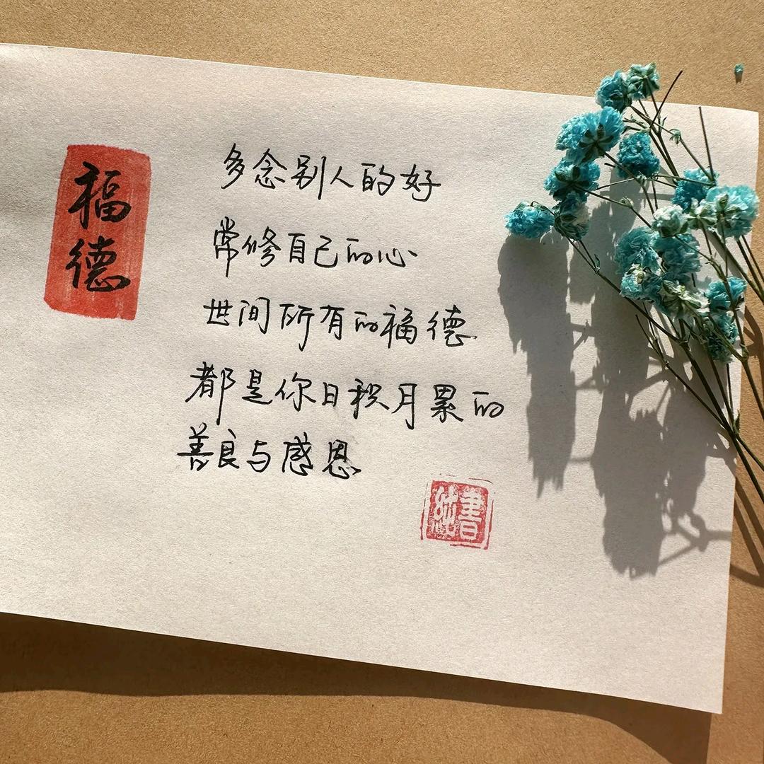 阿宾~干果，炒货