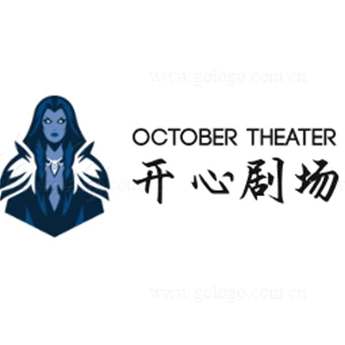开心剧场