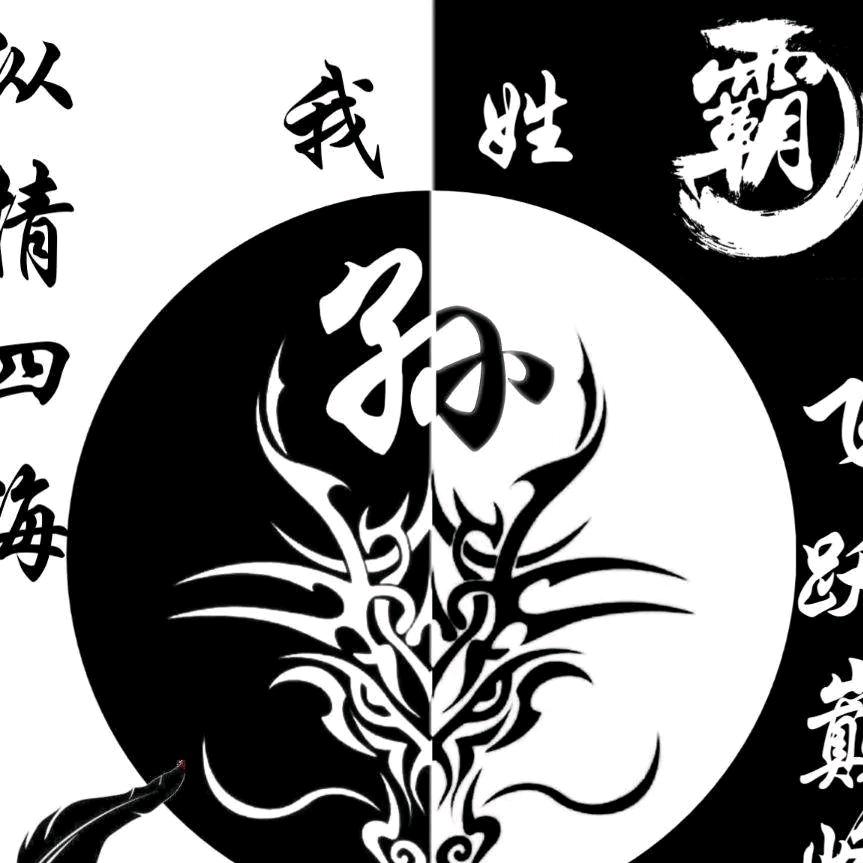 时光瘦了