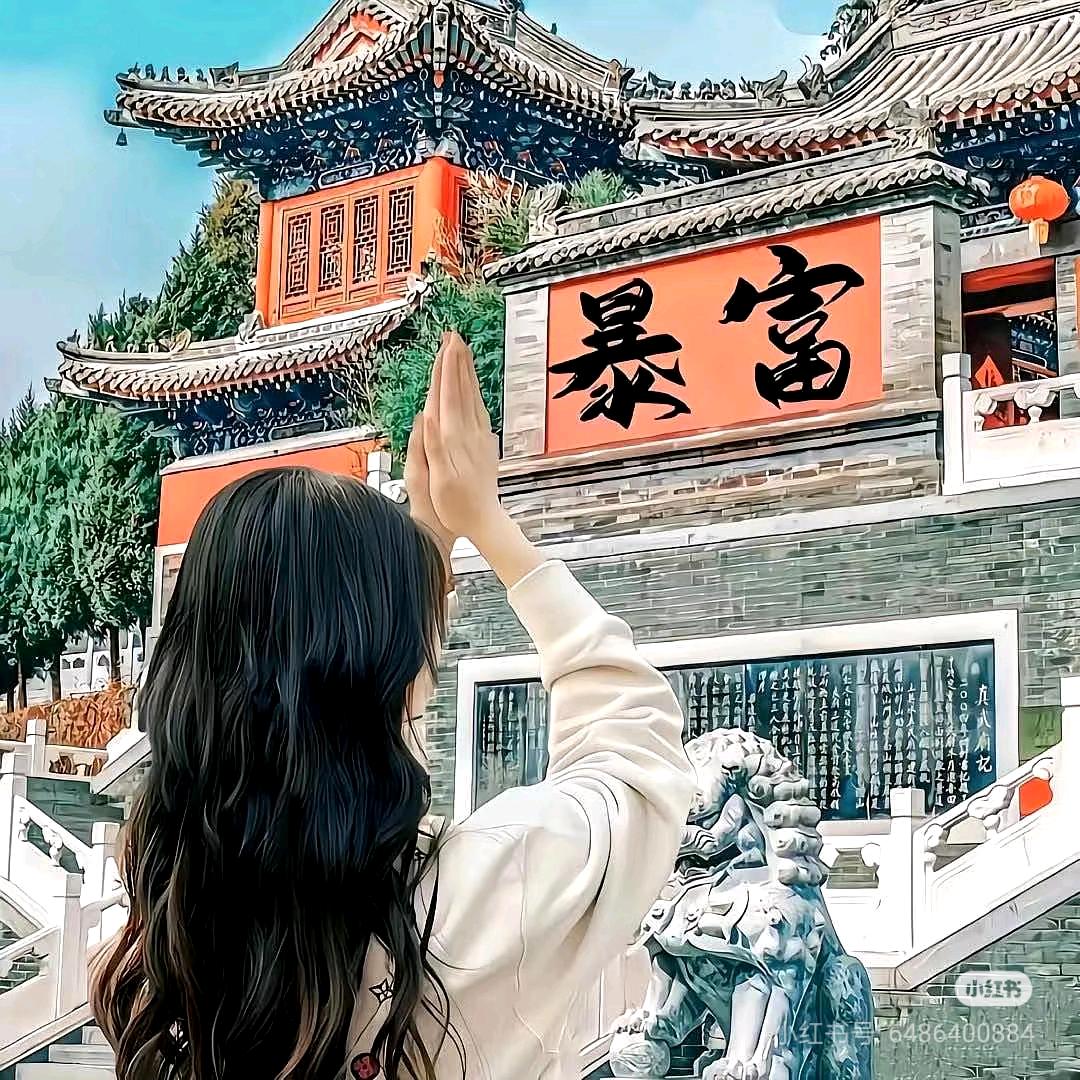 护肤芝士