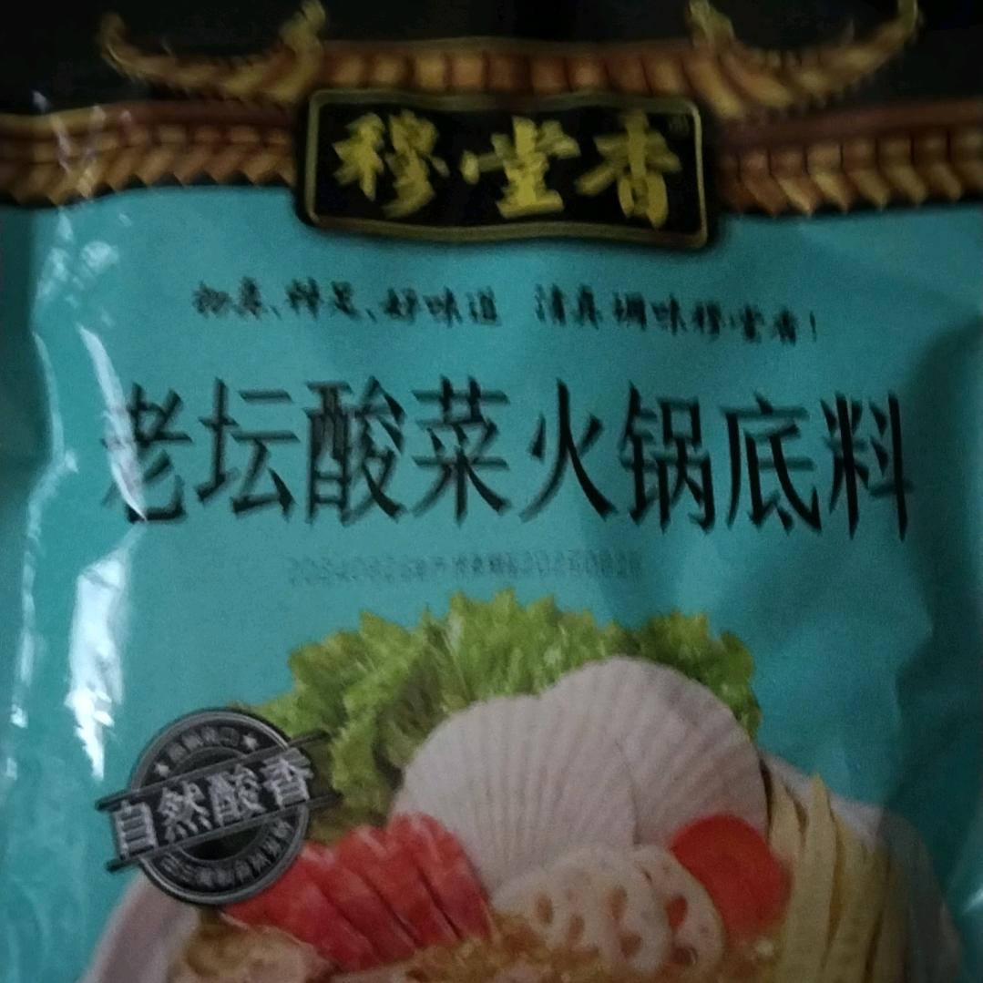 在线 10 分钟