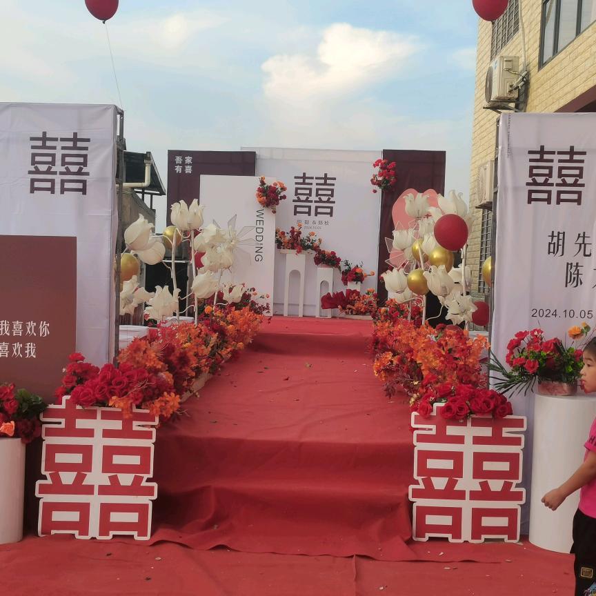 今世缘婚庆（蕲春连锁）