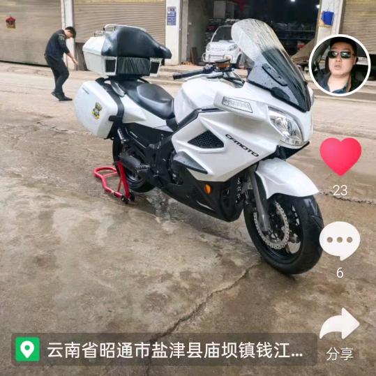 我的一生只爱你