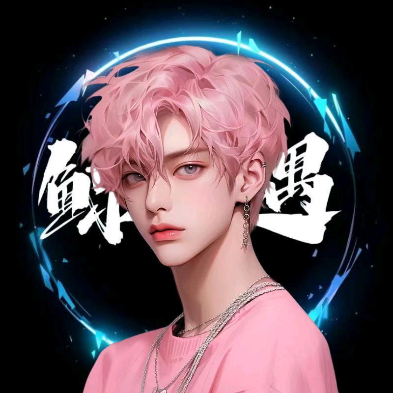 小顶