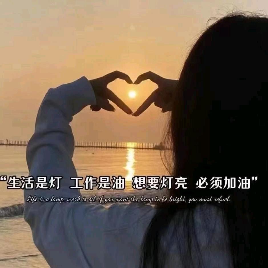 卫了浴见你