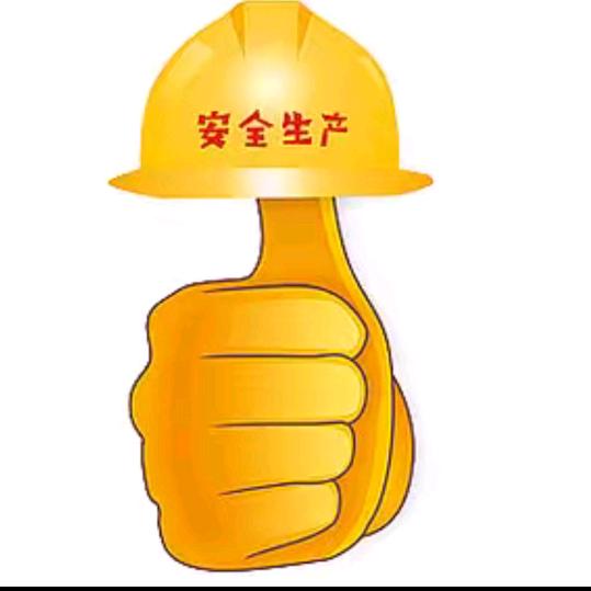 调色板