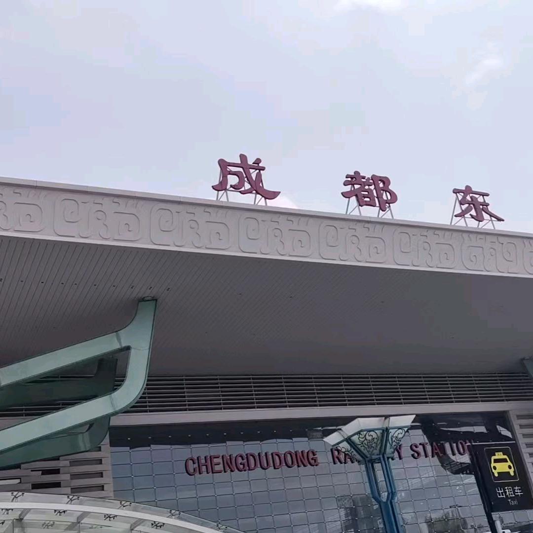 虎牙妹蔬菜批发中心