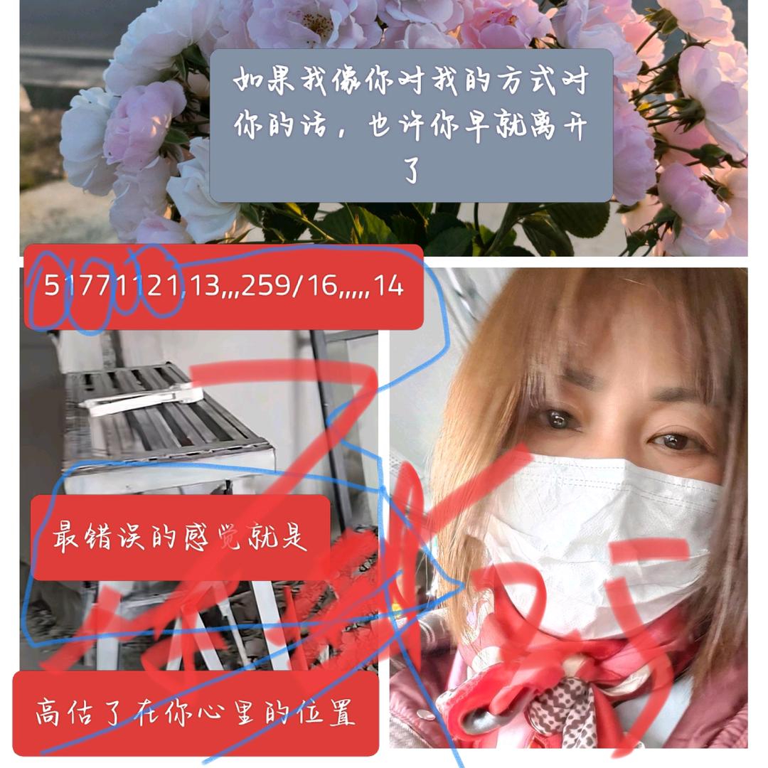 负我如剑，爱出而流