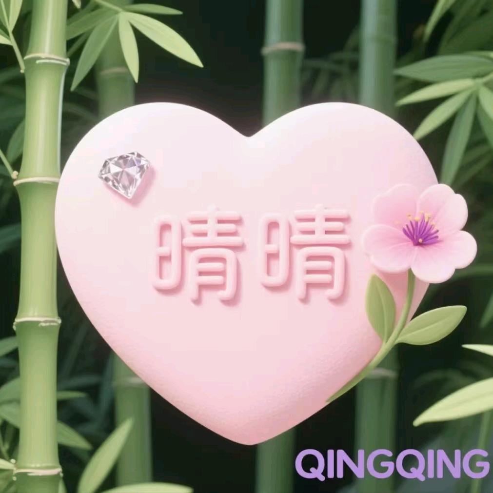 偏爱和例外
