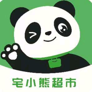 马关宅小熊超市