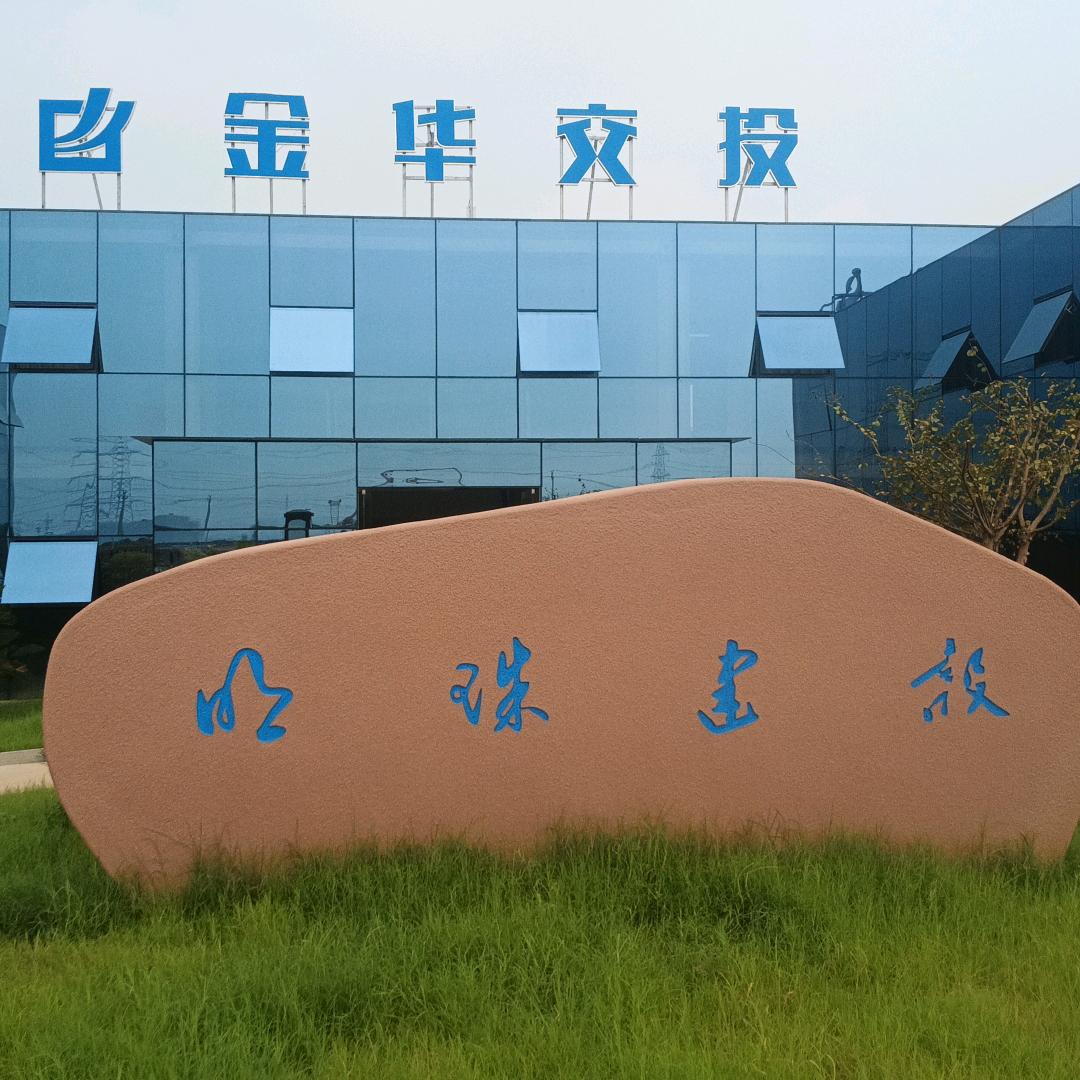 🇨🇳江四哥🇨🇳