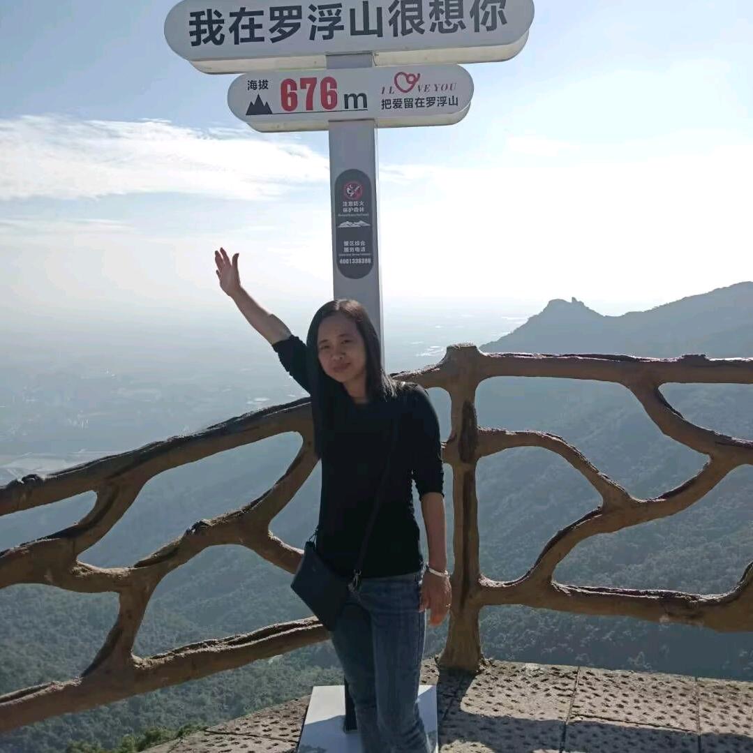 等待