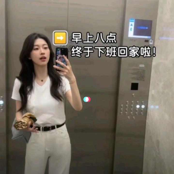 悠悠爱分享