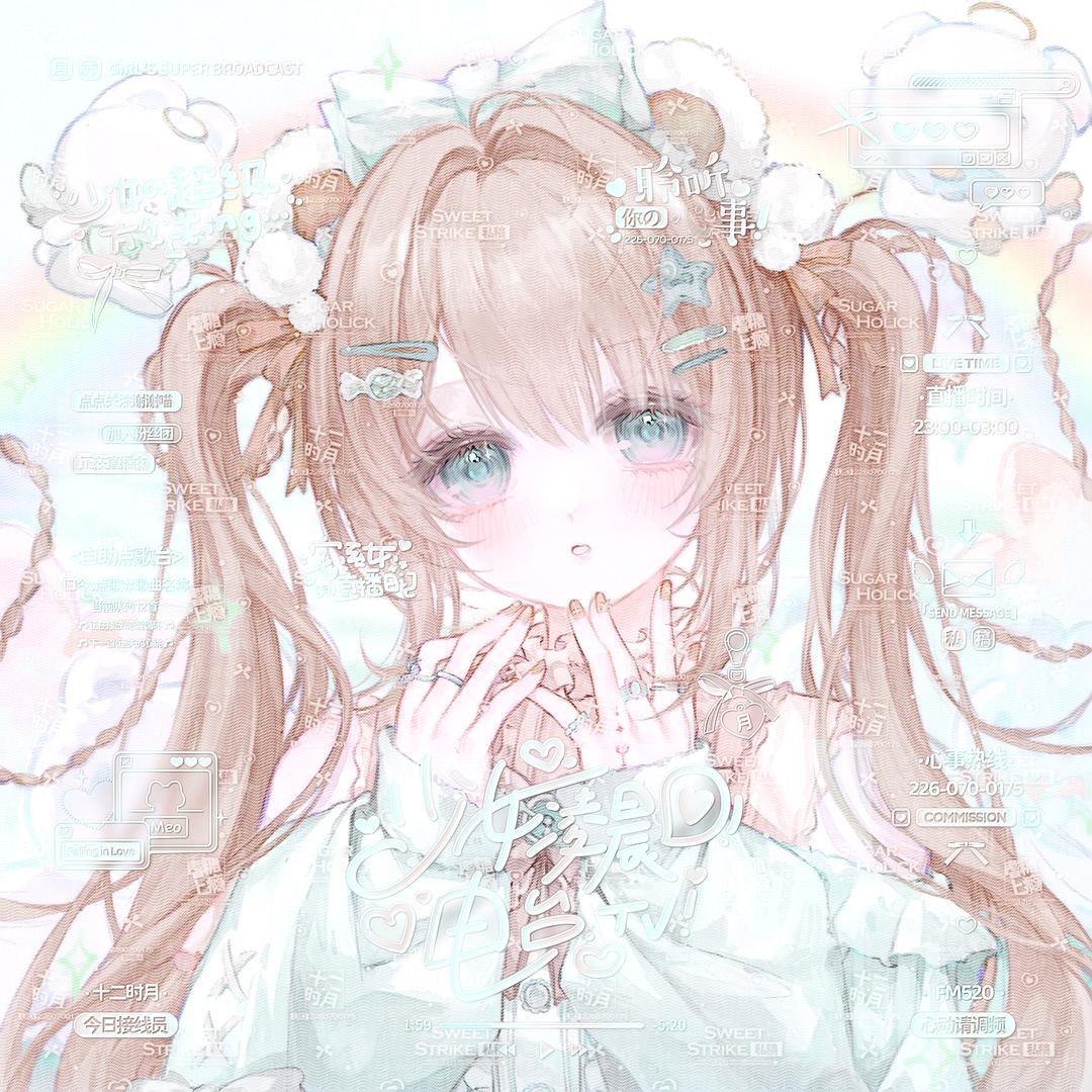 淅沥沥沥沥