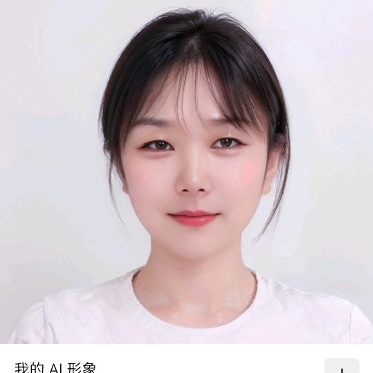 丽姐