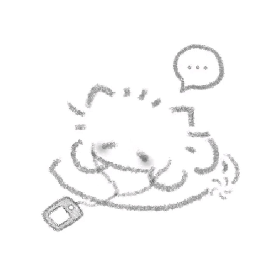 璐璐