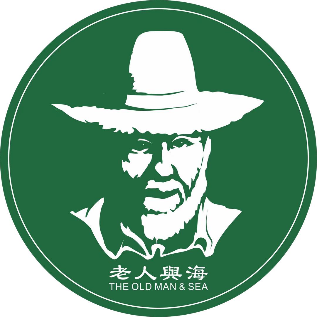 老人与海在潍坊