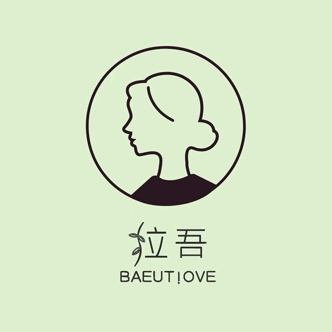 拉吾轻美容(杏坛店)
