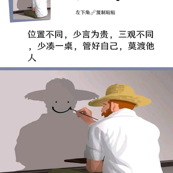 ✺默(∗❛ัᴗ❛ั∗)言✺