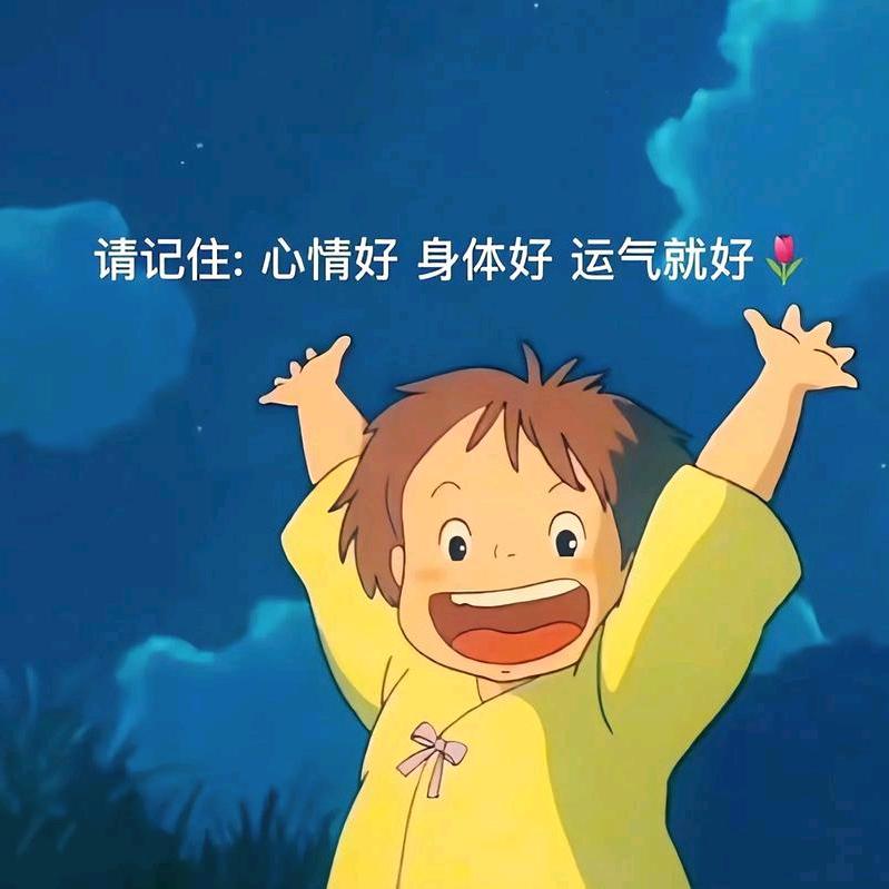 十秘坊散酒掌柜