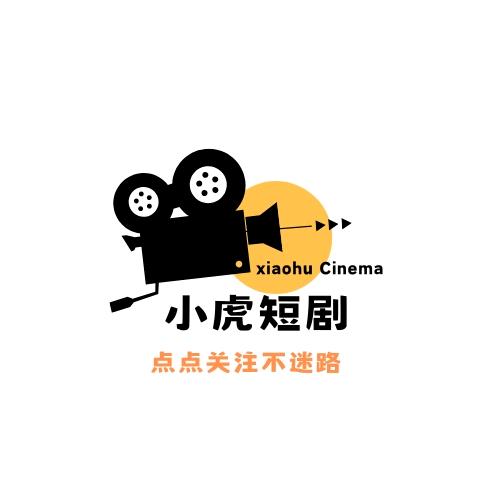 或者