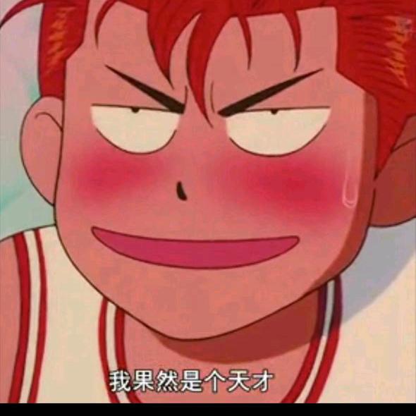 国领三电新能源—永康一峰店