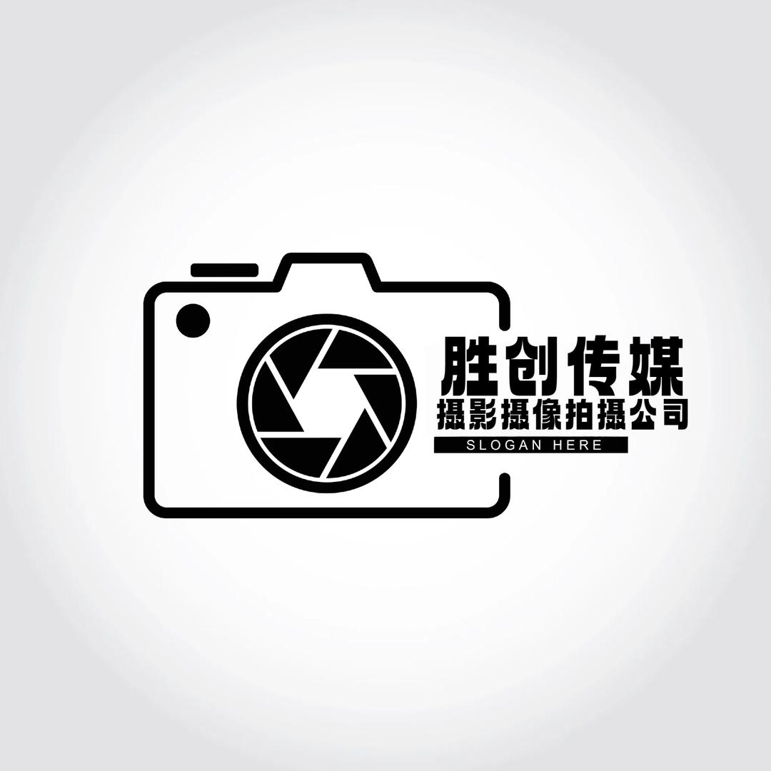 胜创视频拍摄-专业拍摄红梅