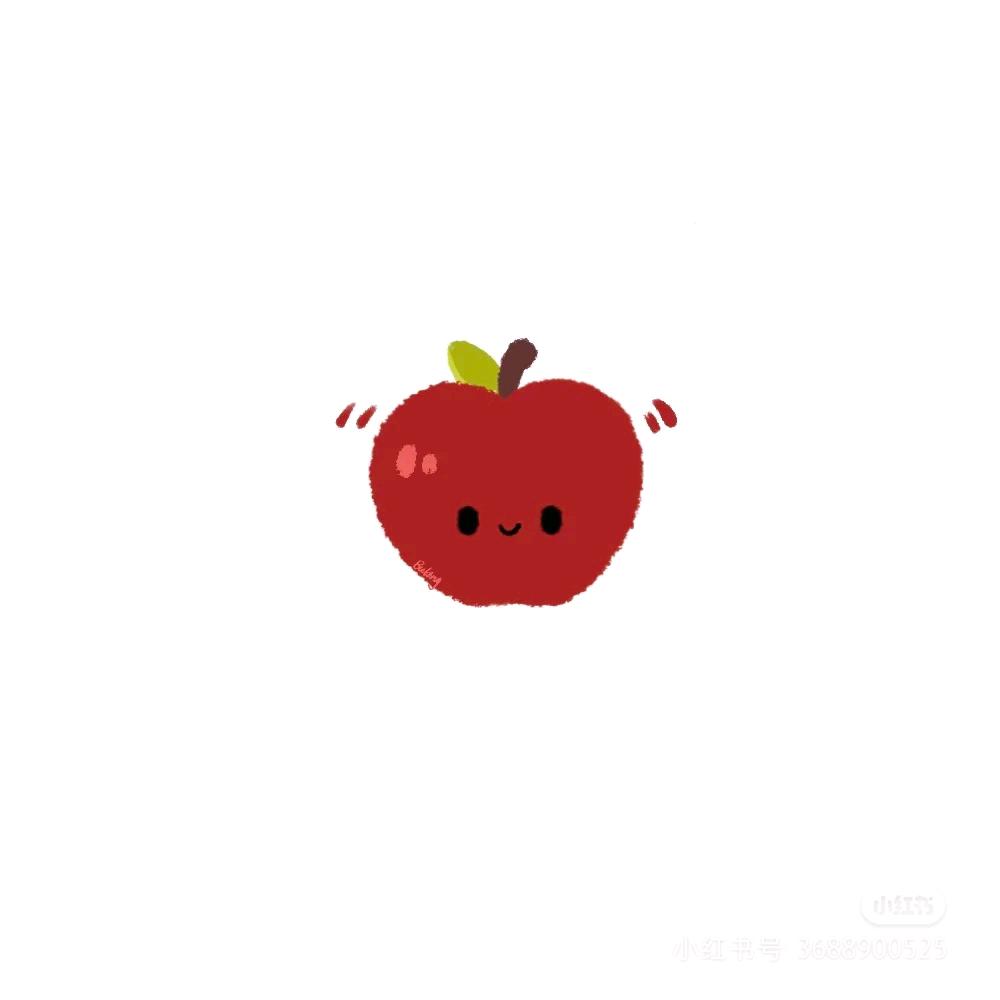 爱吃苹果🍎