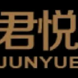 君悦养生会馆