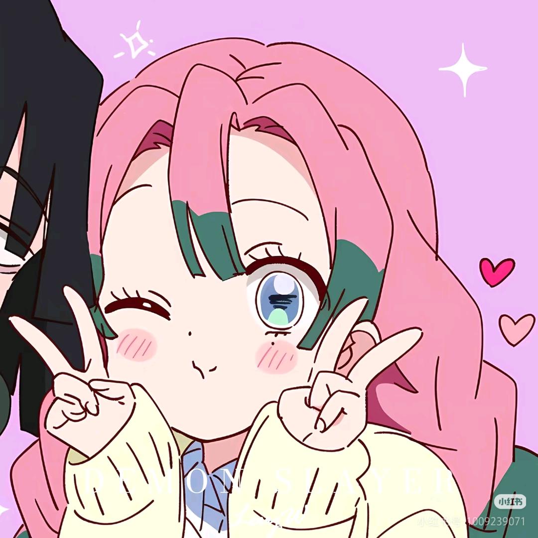 Tsuki.