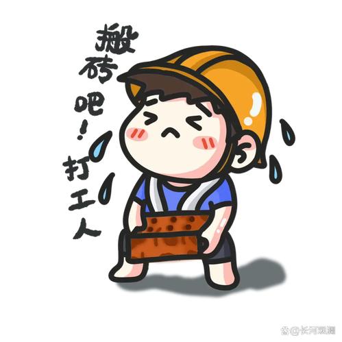 可丽尔青春美