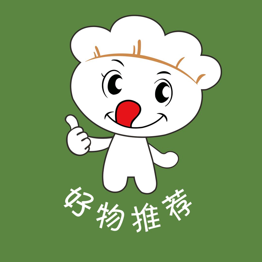一米阳光