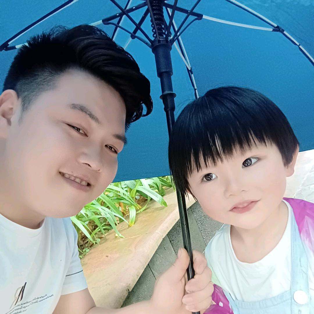 贵州洋芋粑