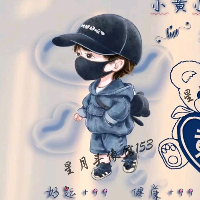 一画一笔