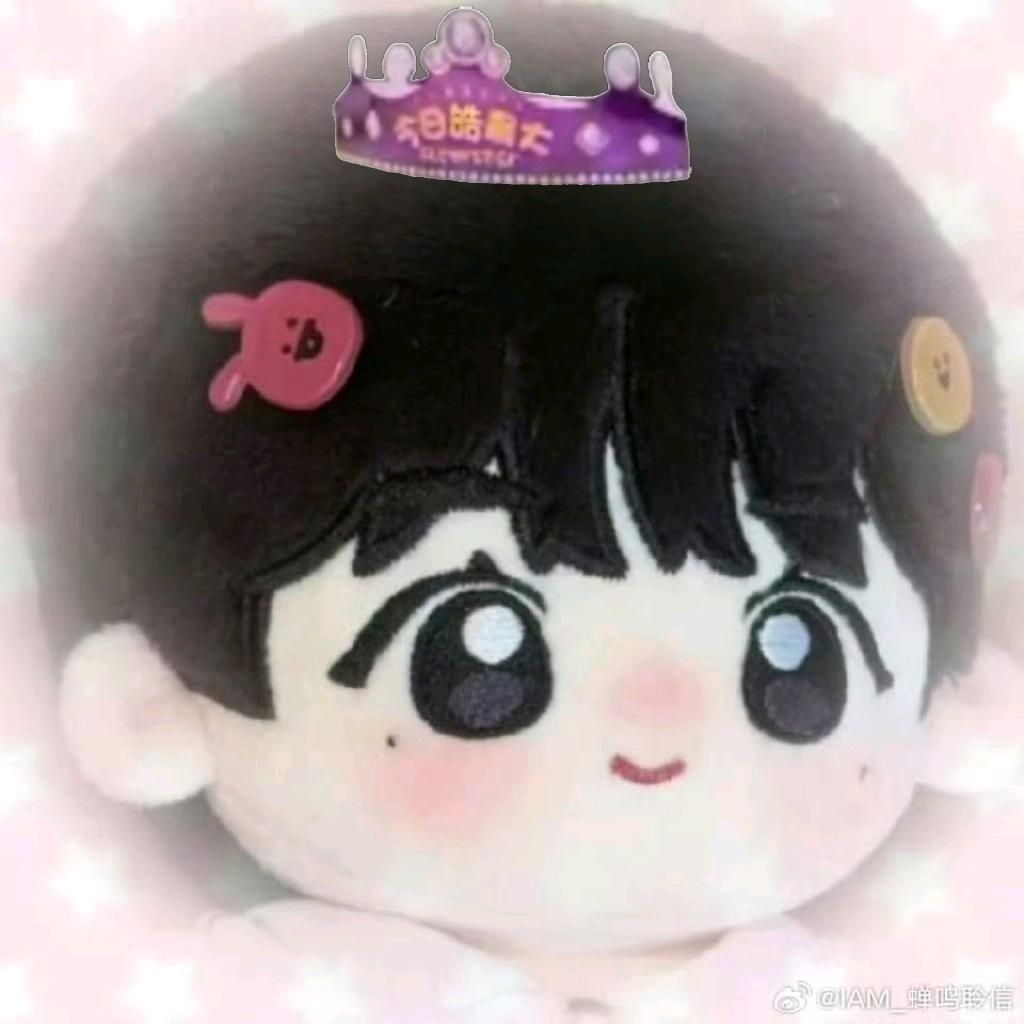 原来我叫小饼呀(想见新皓版）