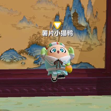 薯片小猫鸭（技术主播）