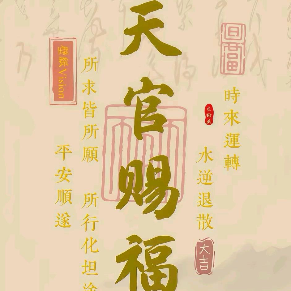 人狠话不多