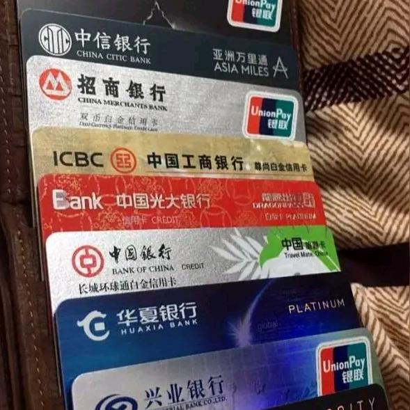 漳州玩卡金服