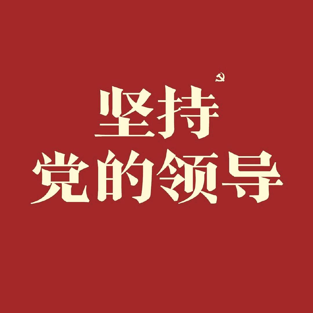 宁都校服
