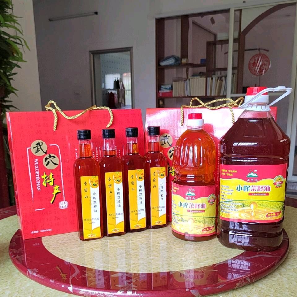 陈 志刚