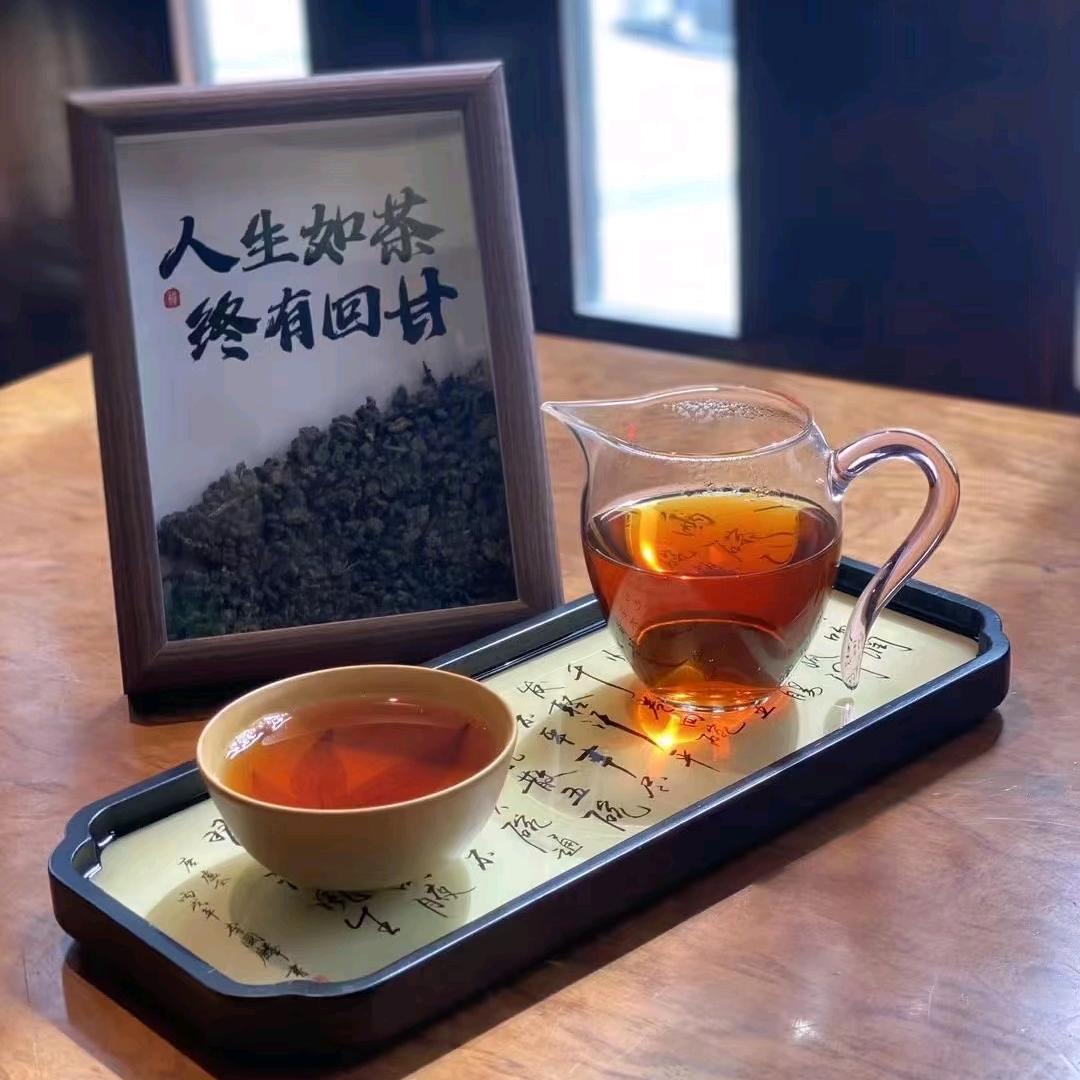 福源茶道
