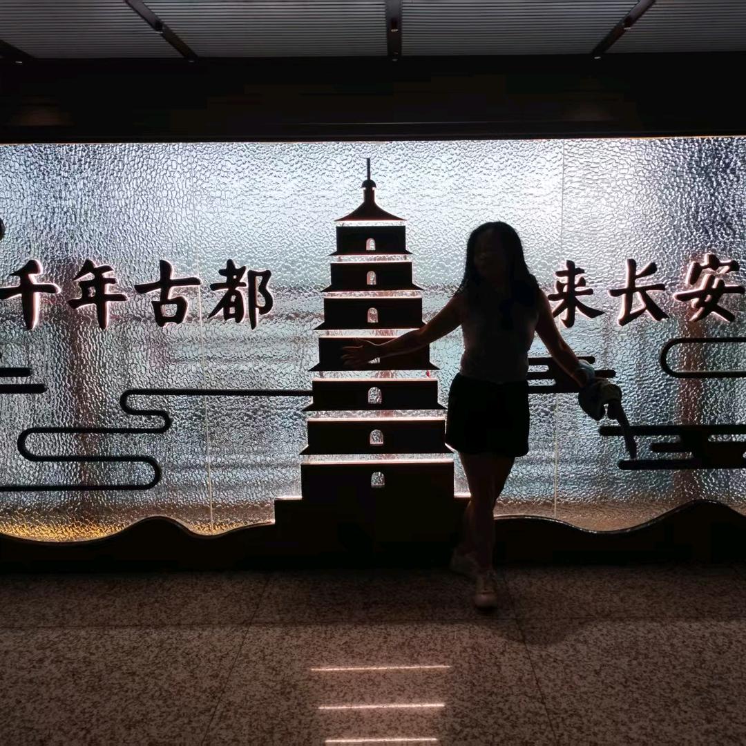 简单